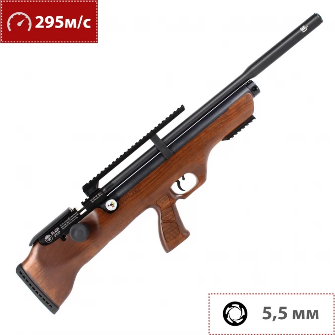 Пневматическая винтовка HATSAN FLASHPUP QE 55 5,5 мм (дерево, 3 Дж) 00181117 Пневматическая винтовка HATSAN FLASHPUP QE 55 5,5 мм (дерево, 3 Дж) 00181117