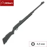 Пневматическая винтовка HATSAN TORPEDO 4,5 мм (пластик, 7,5 Дж) 105X