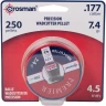 Пуля пневматическая CROSMAN WADCUTTER 4,5мм, 7,4гр (250 шт.) 00000033